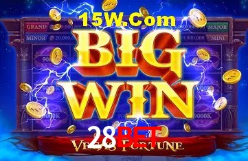Promoção Relâmpago 28Bet